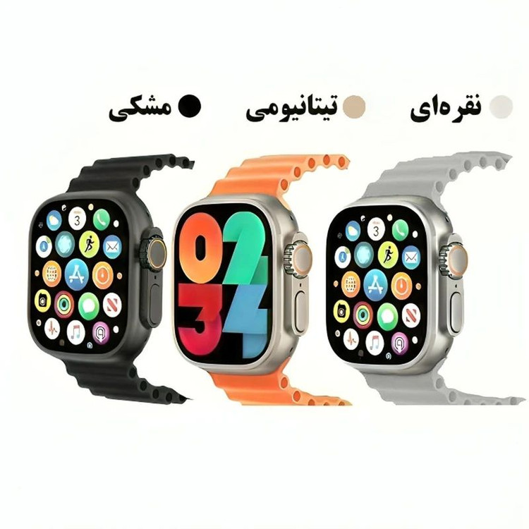 پک ساعت هوشمند TK-X30 ULTRA3