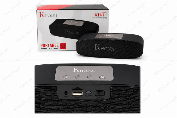 اسپیکر بلوتوثی قابل حمل KHONJI مدل KH-11 اصلی