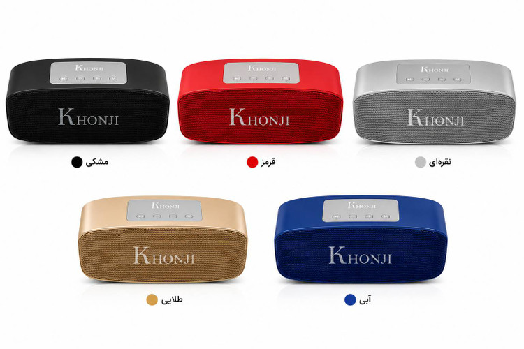 اسپیکر بلوتوثی قابل حمل KHONJI مدل KH-11 اصلی