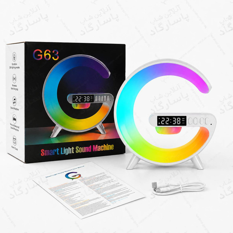 اسپیکر بلوتوثی و شارژر وایرلس مدل G63