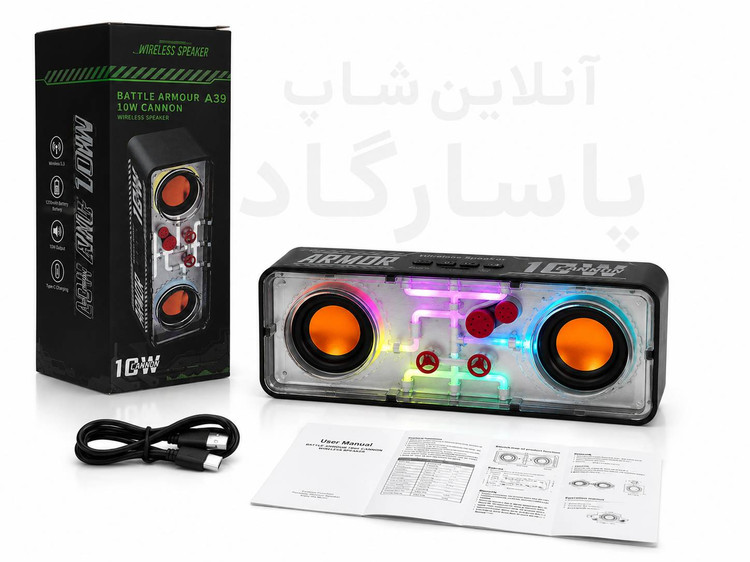 اسپیکر بلوتوثی قابل حمل مدل ARMOR A39 اصلی