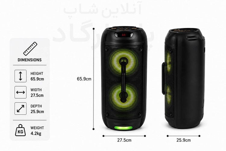 اسپیکر بلوتوثی قابل حمل ZQS-8270