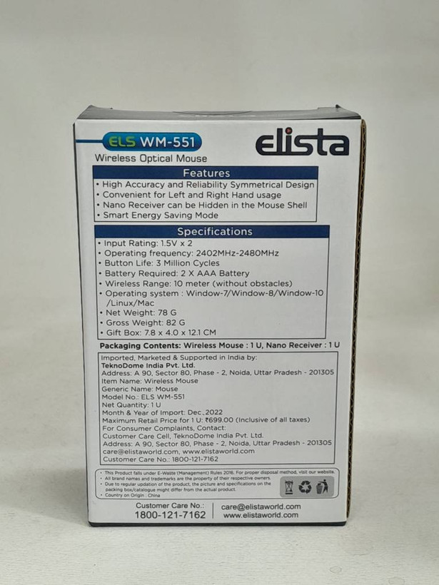 ماوس بیسیم ELISTA مدل WM-551
