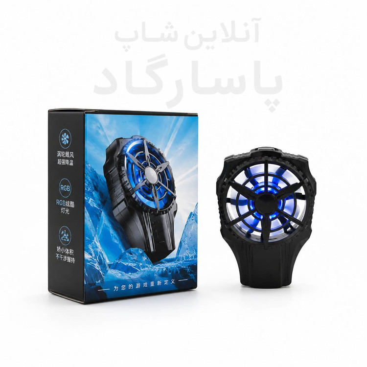 فن خنک کننده موبایل مدل AL-08 گیمینگ