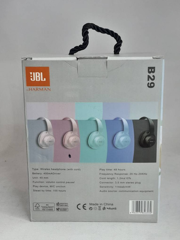 هدفون بلوتوثی JBL مدل B29
