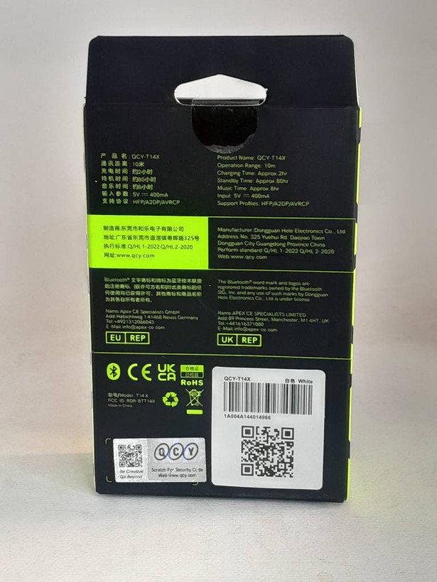 هدفون بی سیم کیو سی وای مدل T14X