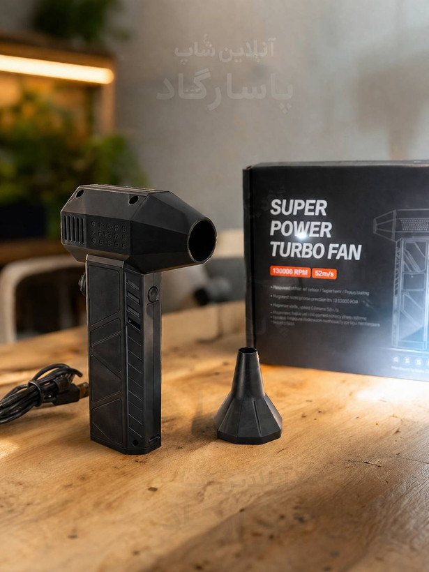 جت فن سوپر پاور توربو مدل x3