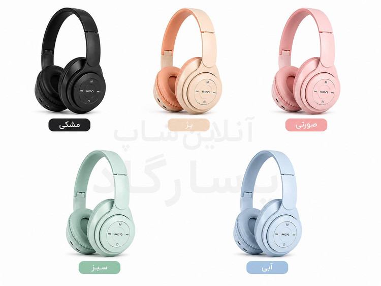 هدفون بلوتوثی JBL مدل B29