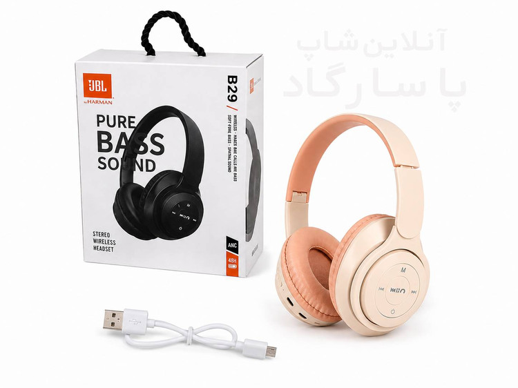 هدفون بلوتوثی JBL مدل B29
