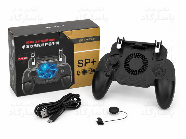دسته بازی فن دار مدل SP+