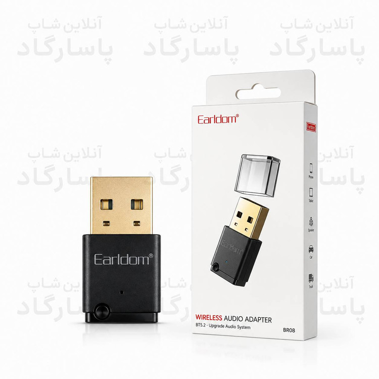 دانگل بلوتوث ارلدام مدل BR08
