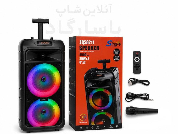اسپیکر بلوتوثی قابل حمل چمدانی SING-E مدل ZQS8211