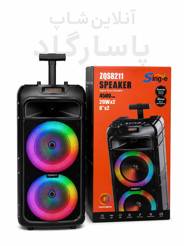 اسپیکر بلوتوثی قابل حمل چمدانی SING-E مدل ZQS8211