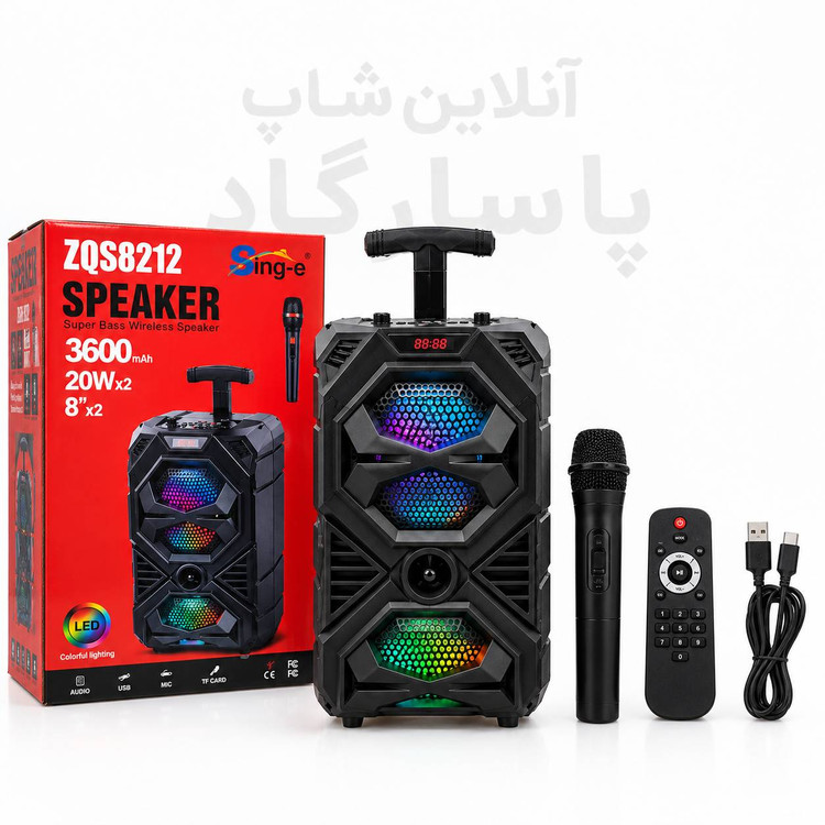 اسپیکر بلوتوثی قابل حمل چمدانی SING-E مدل ZQS8212