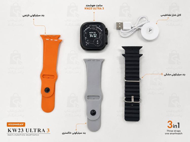 ساعت هوشمند KEQIWEAR مدل KW23 ULTRA3