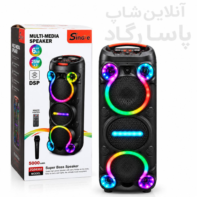 اسپیکر بلوتوثی قابل حمل SING-E مدل ZQS6302