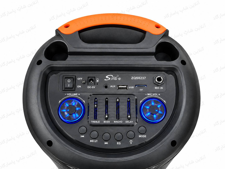 اسپیکر بلوتوثی قابل حمل SING-E مدل ZQS8237