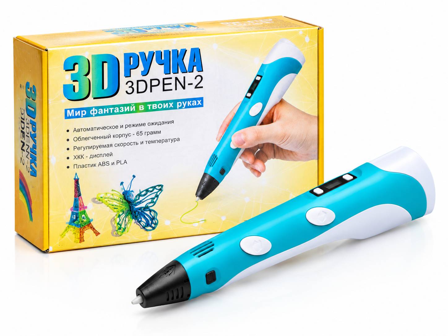 قلم سه بعدی 3D PEN-2 مجهز به نمایشگر