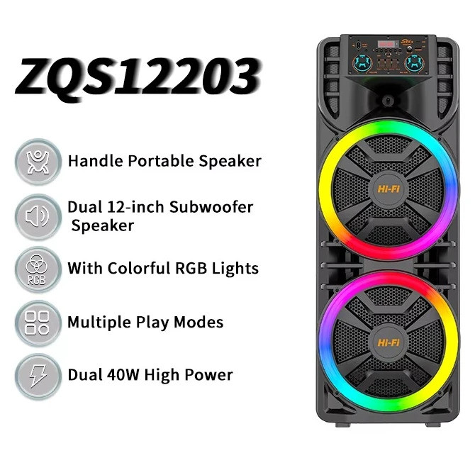اسپیکر بلوتوثی قابل حمل SING-E مدل ZQS12203