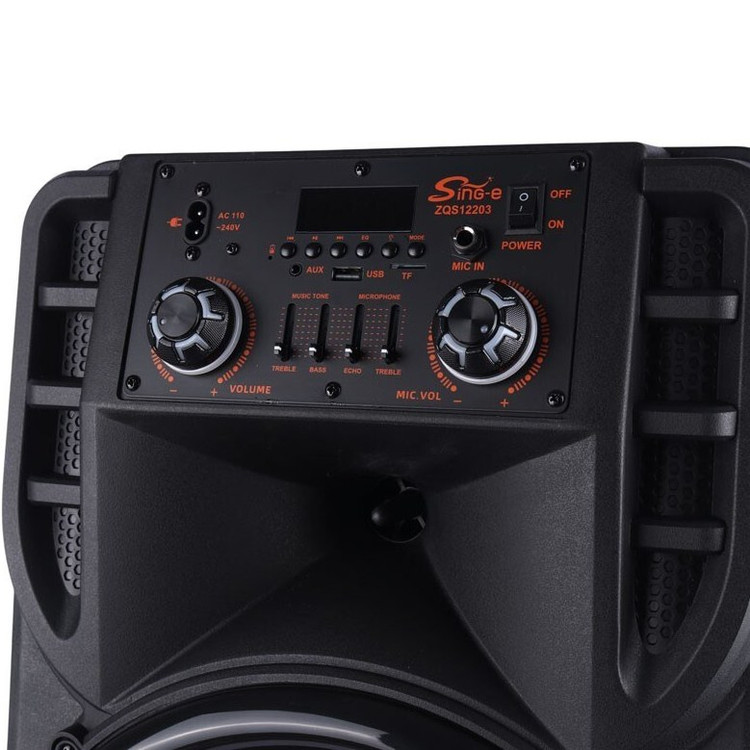 اسپیکر بلوتوثی قابل حمل SING-E مدل ZQS12203