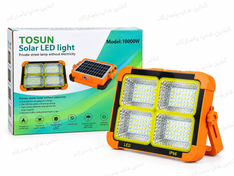 پروژکتور LED TOSUN مدل 10000W